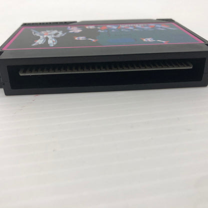 【中古品】 超時空要塞 マクロス ファミコンソフト FC 023-260830-ns-09-teih 万代Net店