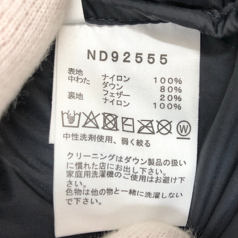 【中古品】【メンズ】 THE NORTH FACE ザ・ノースフェイス NUPTSE JAKET ND92555 ヌプシジャケット ダウンジャケット アウター 144-260917-hn-08-fur サイズ：S カラー：ブラック 万代Net店