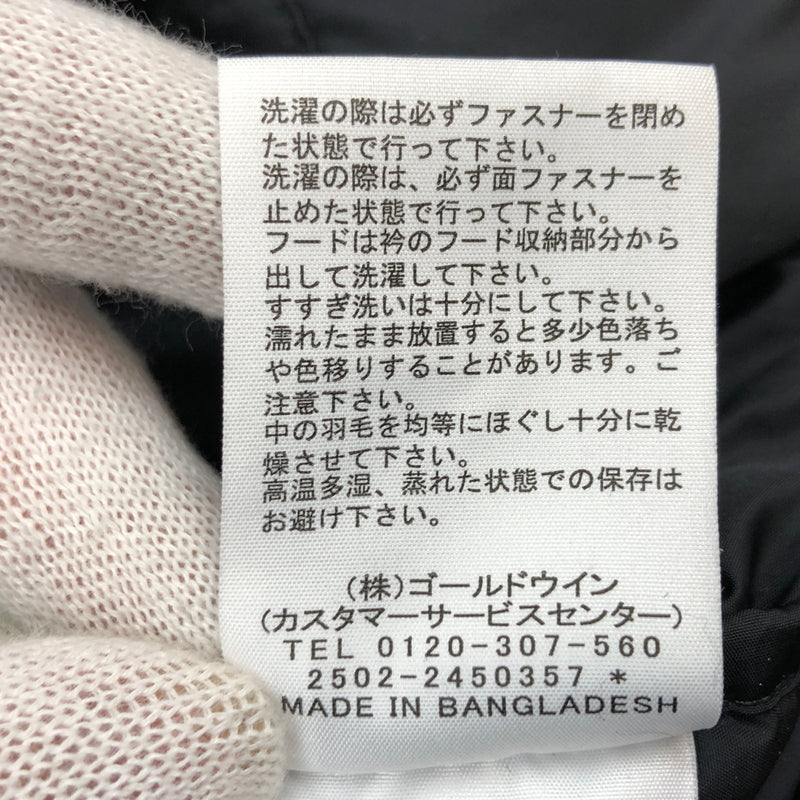 【中古品】【メンズ】 THE NORTH FACE ザ・ノースフェイス NUPTSE JAKET ND92555 ヌプシジャケット ダウンジャケット アウター 144-260917-hn-08-fur サイズ：S カラー：ブラック 万代Net店