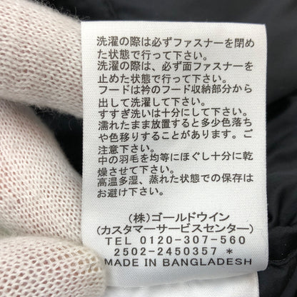 【中古品】【メンズ】 THE NORTH FACE ザ・ノースフェイス NUPTSE JAKET ND92555 ヌプシジャケット ダウンジャケット アウター 144-260917-hn-08-fur サイズ：S カラー：ブラック 万代Net店