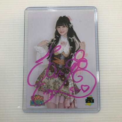 【中古品】 いぎなり東北産 橘花怜 かれんくん サイン入り写真 087-260331-yk-27-tag 万代Net店