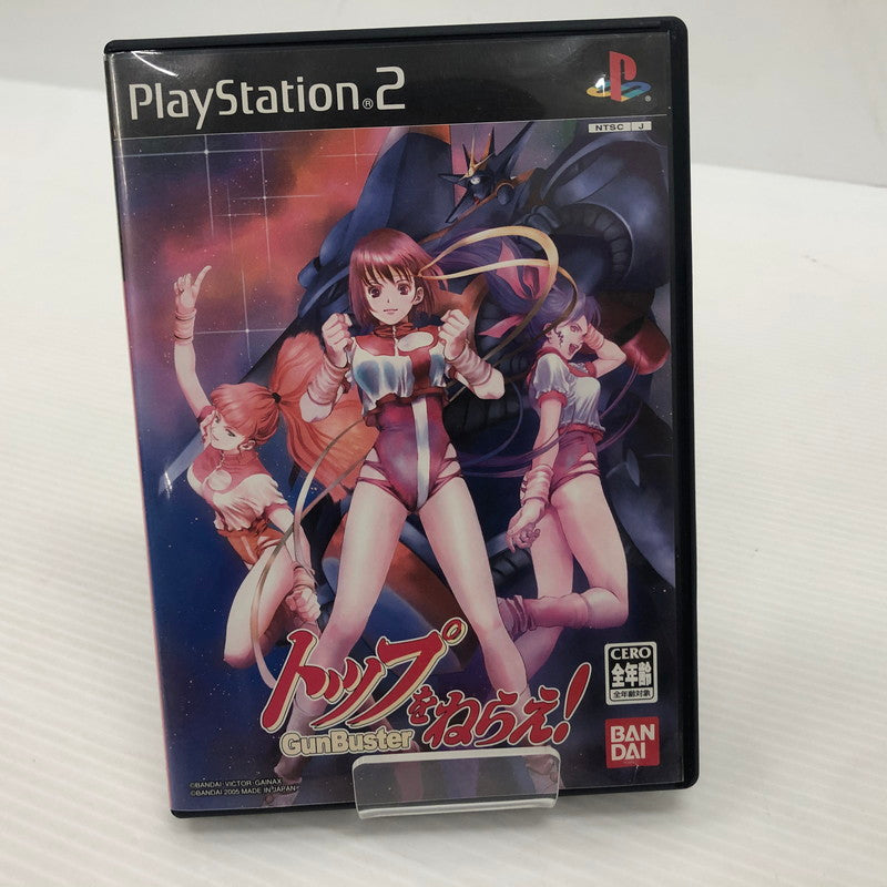 【中古品】 ﾄｯﾌﾟをねらえ! プレイステーション2ソフト PS2 プレステ 023-260830-ns-12-teih 万代Net店