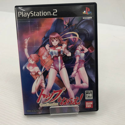 【中古品】 ﾄｯﾌﾟをねらえ! プレイステーション2ソフト PS2 プレステ 023-260830-ns-12-teih 万代Net店