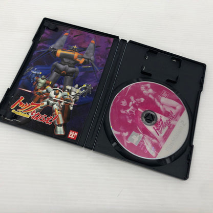 【中古品】 ﾄｯﾌﾟをねらえ! プレイステーション2ソフト PS2 プレステ 023-260830-ns-12-teih 万代Net店