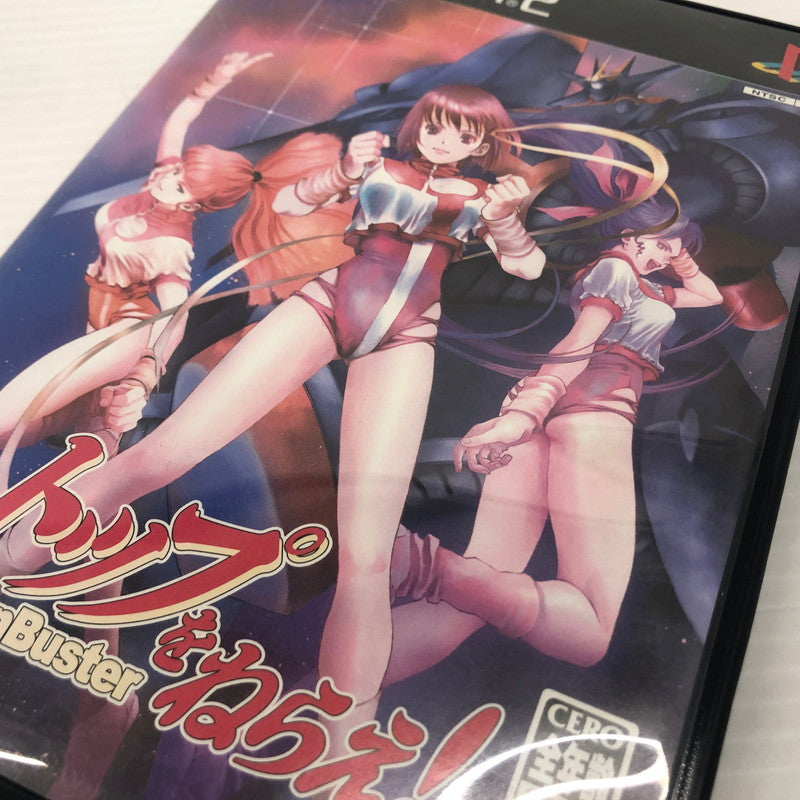 【中古品】 ﾄｯﾌﾟをねらえ! プレイステーション2ソフト PS2 プレステ 023-260830-ns-12-teih 万代Net店