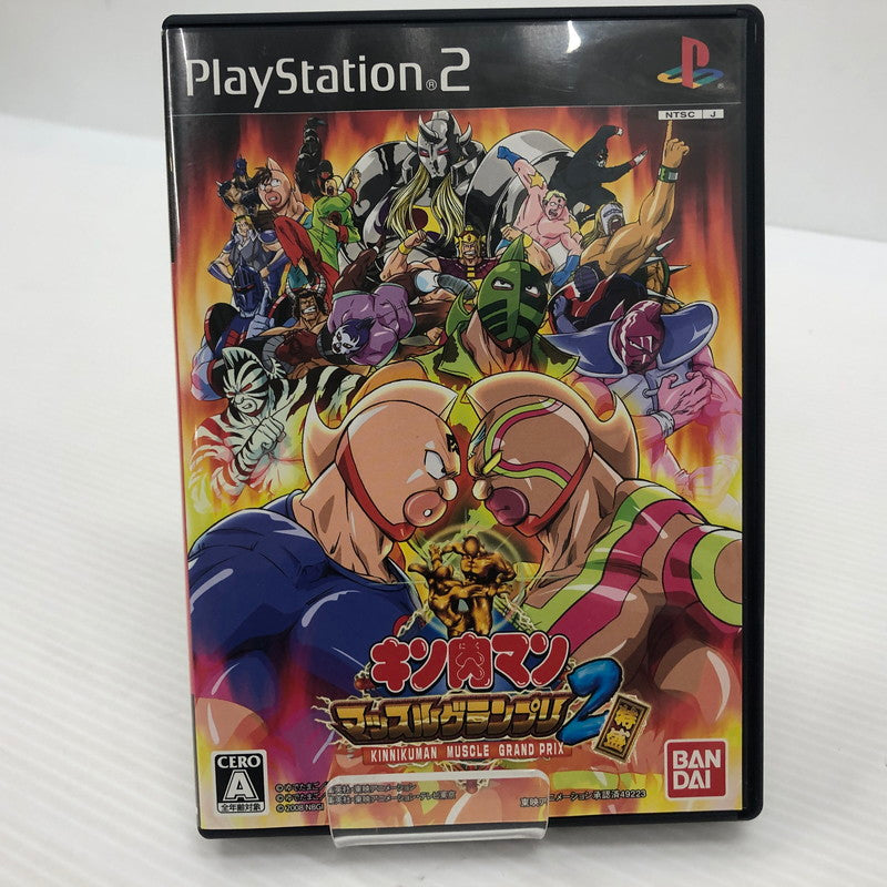 【中古品】 キン肉マン マッスルグランプリ2 特盛 プレイステーション2ソフト PS2 プレステ 023-260830-ns-13-teih 万代Net店