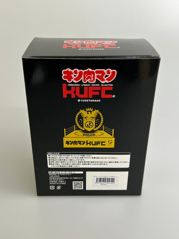 【現状渡し品】 KUFC 20 ネプチューンマン EXカラー 喧嘩ボンバー 叫び キン肉マン ソフビ 051-260303-zi-08-min 万代Net店