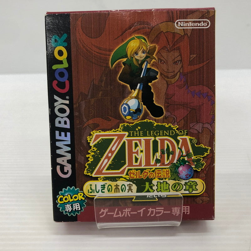 【中古品】 ゼルダの伝説 ふしぎの木の実 大地の章 ゲームボーイカラーソフト GBC 023-260830-ns-15-teih 万代Net店