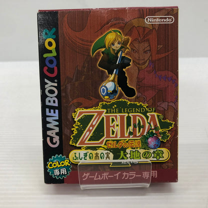 【中古品】 ゼルダの伝説 ふしぎの木の実 大地の章 ゲームボーイカラーソフト GBC 023-260830-ns-15-teih 万代Net店