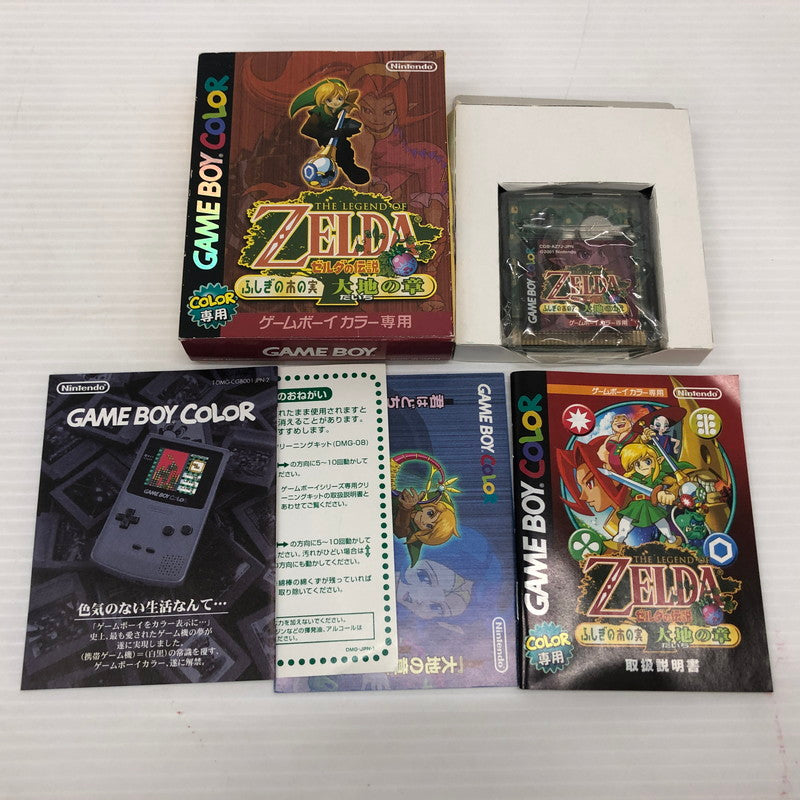 【中古品】 ゼルダの伝説 ふしぎの木の実 大地の章 ゲームボーイカラーソフト GBC 023-260830-ns-15-teih 万代Net店