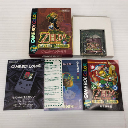 【中古品】 ゼルダの伝説 ふしぎの木の実 大地の章 ゲームボーイカラーソフト GBC 023-260830-ns-15-teih 万代Net店
