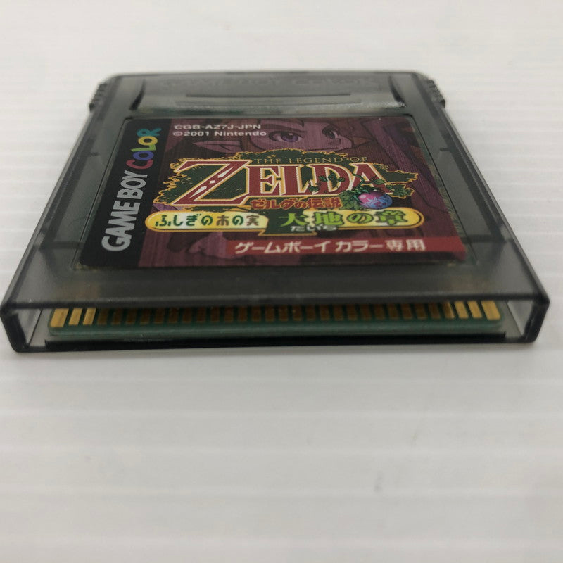【中古品】 ゼルダの伝説 ふしぎの木の実 大地の章 ゲームボーイカラーソフト GBC 023-260830-ns-15-teih 万代Net店