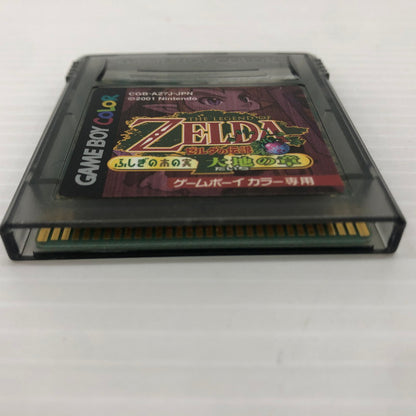 【中古品】 ゼルダの伝説 ふしぎの木の実 大地の章 ゲームボーイカラーソフト GBC 023-260830-ns-15-teih 万代Net店