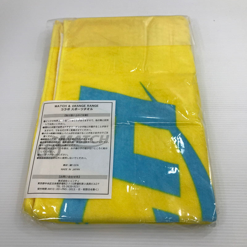 【中古美品】 ORANGERANGE マッチコラボグッズセット アロハシャツ/タオル/リストバンド 087-260331-yk-19-tag 万代Net店