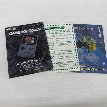 【中古品】 ゼルダの伝説 ふしぎの木の実 大地の章 ゲームボーイカラーソフト GBC 023-260830-ns-15-teih 万代Net店