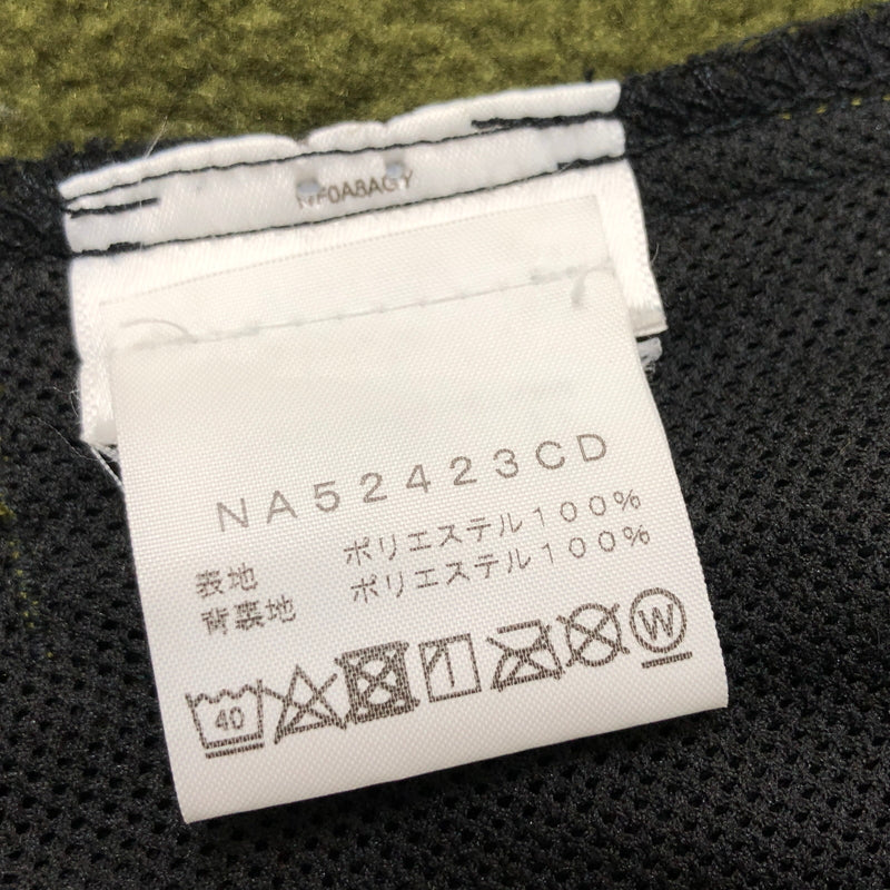 【中古品】【メンズ】 CDG コムデギャルソン × THE NORTH FACE ザ・ノースフェイス NORTH DOME WIND PULLOVER FLEECE NA52423CD ノースドームウインドプルオーバー フリース 140-260919-hn-03-fur サイズ：XL カラー：グリーン系 万代Net店