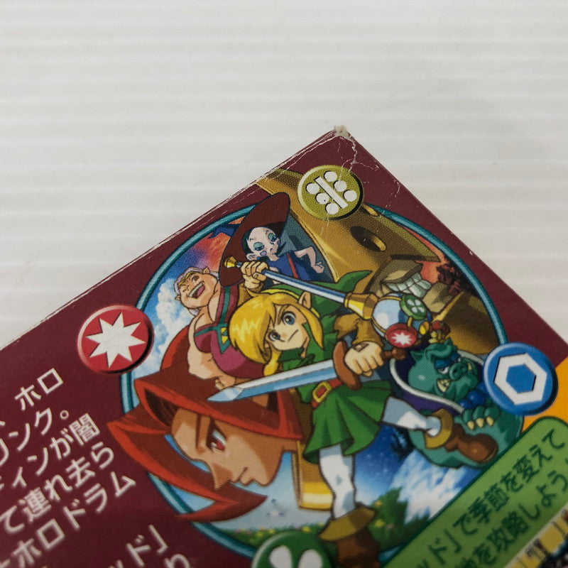 【中古品】 ゼルダの伝説 ふしぎの木の実 大地の章 ゲームボーイカラーソフト GBC 023-260830-ns-15-teih 万代Net店