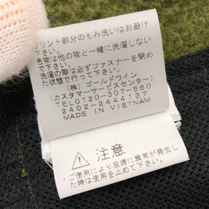 【中古品】【メンズ】 CDG コムデギャルソン × THE NORTH FACE ザ・ノースフェイス NORTH DOME WIND PULLOVER FLEECE NA52423CD ノースドームウインドプルオーバー フリース 140-260919-hn-03-fur サイズ：XL カラー：グリーン系 万代Net店