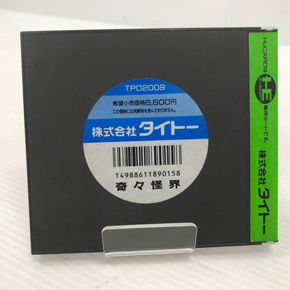 【中古品】 奇々怪界 PCエンジンHUカードソフト 023-260830-ns-16-teih 万代Net店