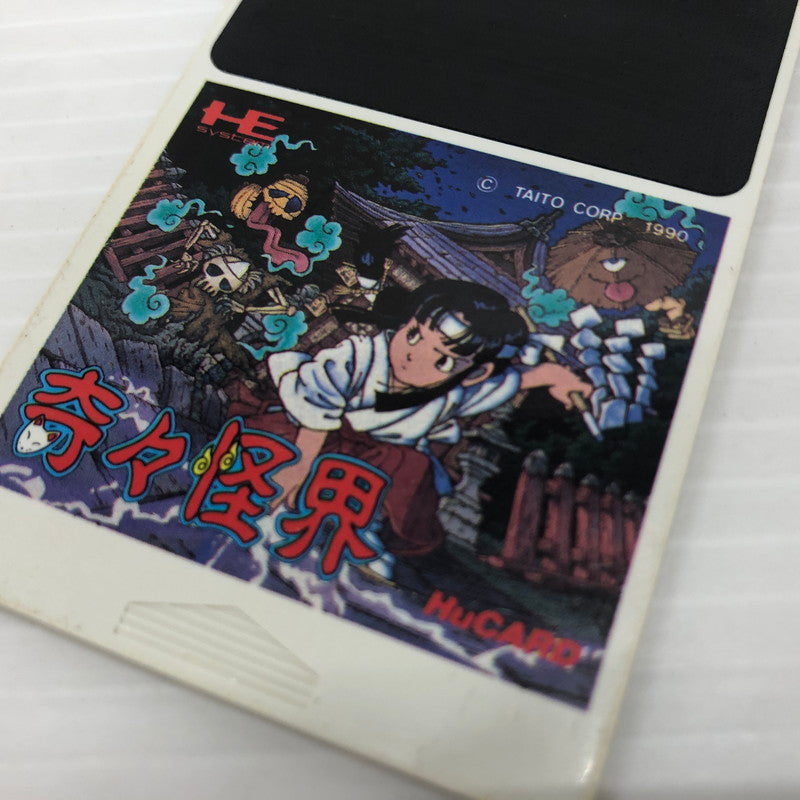 【中古品】 奇々怪界 PCエンジンHUカードソフト 023-260830-ns-16-teih 万代Net店
