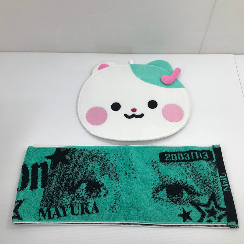 【中古品】 Niziu MAYUKA マユカ Nizoo Lucat ルキャ タオル うちわケース セット 087-260331-yk-16-tag 万代Net店