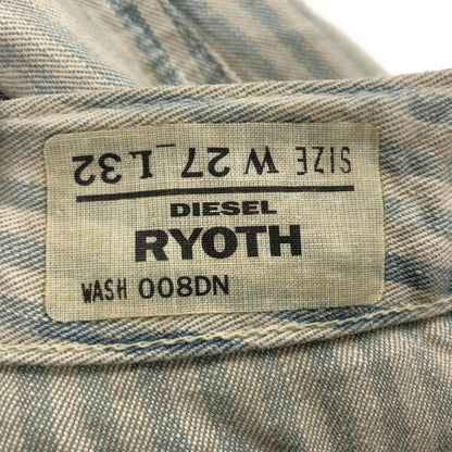 【現状渡し品】【レディース】 DIESEL ディーゼル RYOTH WASH n008DN ウォッシュ ストライプデニムパンツ ボトムス 152-250723-hn-06-fur サイズ：27 カラー：ホワイト/ブルー系 万代Net店