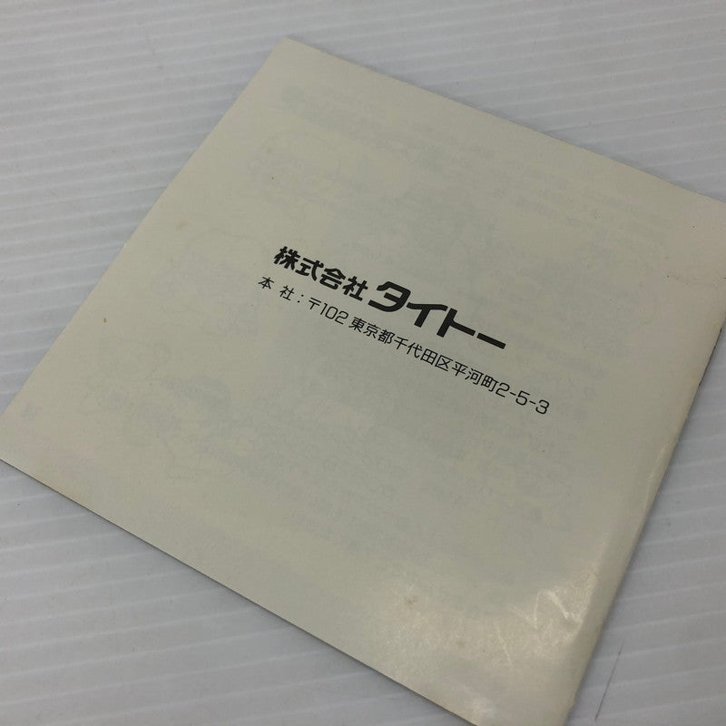 【中古品】 奇々怪界 PCエンジンHUカードソフト 023-260830-ns-16-teih 万代Net店