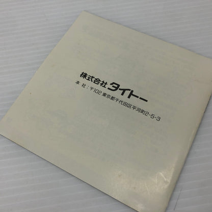 【中古品】 奇々怪界 PCエンジンHUカードソフト 023-260830-ns-16-teih 万代Net店