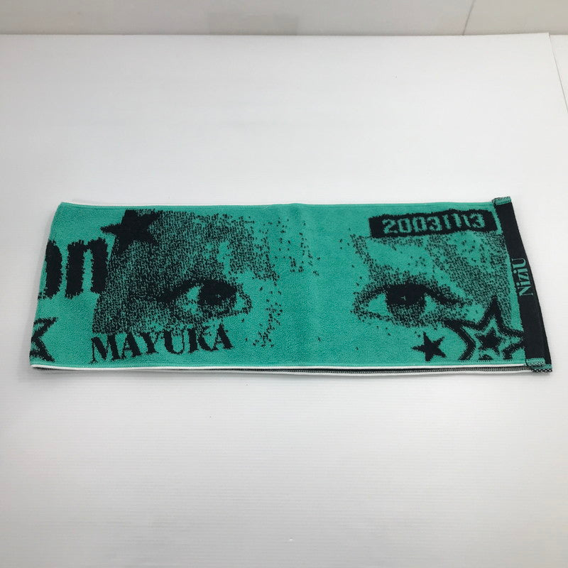 【中古品】 Niziu MAYUKA マユカ Nizoo Lucat ルキャ タオル うちわケース セット 087-260331-yk-16-tag 万代Net店