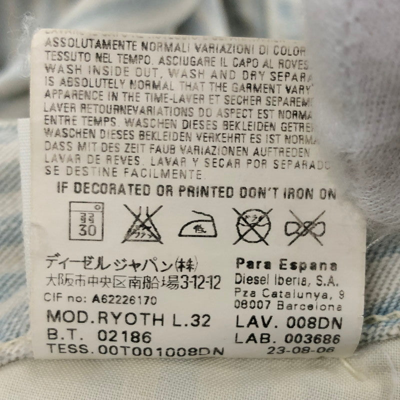 【現状渡し品】【レディース】 DIESEL ディーゼル RYOTH WASH n008DN ウォッシュ ストライプデニムパンツ ボトムス 152-250723-hn-06-fur サイズ：27 カラー：ホワイト/ブルー系 万代Net店