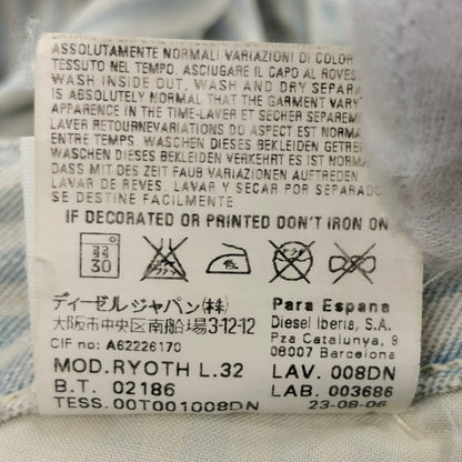 【現状渡し品】【レディース】 DIESEL ディーゼル RYOTH WASH n008DN ウォッシュ ストライプデニムパンツ ボトムス 152-250723-hn-06-fur サイズ：27 カラー：ホワイト/ブルー系 万代Net店