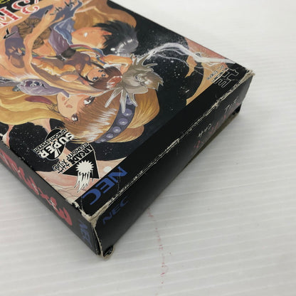【中古品】 3×3EYES 三只眼変成 PCエンジン 023-260830-ns-18-teih 万代Net店