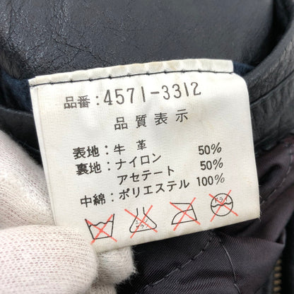 【中古品】【メンズ】 SEAHOP CLUB シーホップクラブ 90S COWHIDE LEATHER JACKET 90年代 カウハイド レザージャケット アウター 146-260411-hn-05-fur サイズ：L カラー：ブラック 万代Net店