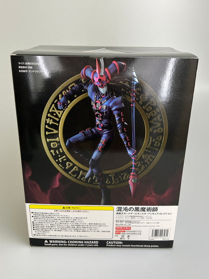 【未使用品】 ベルファイン 遊戯王カードゲームモンスターフィギュアコレクション 混沌の黒魔術師 051-260303-zi-13-min 万代Net店