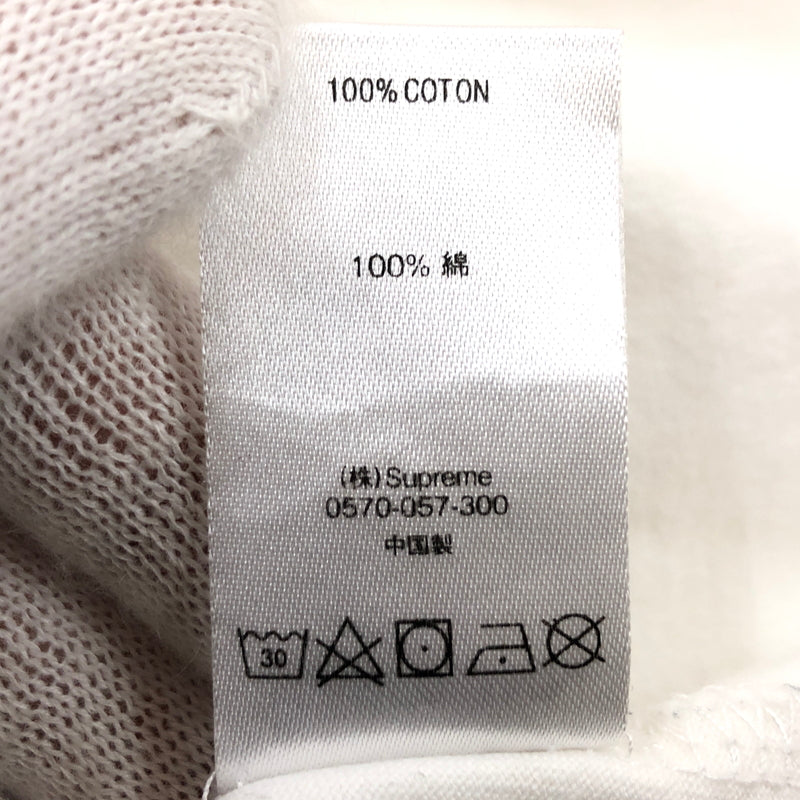 【中古品】【メンズ】 SUPREME シュプリーム FIRST AND BEST SS TEE 半袖Tシャツ トップス 149-260920-hn-01-fur サイズ：M カラー：ホワイト 万代Net店