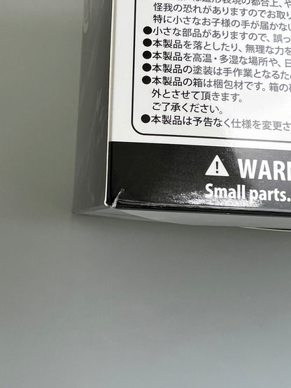 【未使用品】 ベルファイン 遊戯王カードゲームモンスターフィギュアコレクション 混沌の黒魔術師 051-260303-zi-13-min 万代Net店