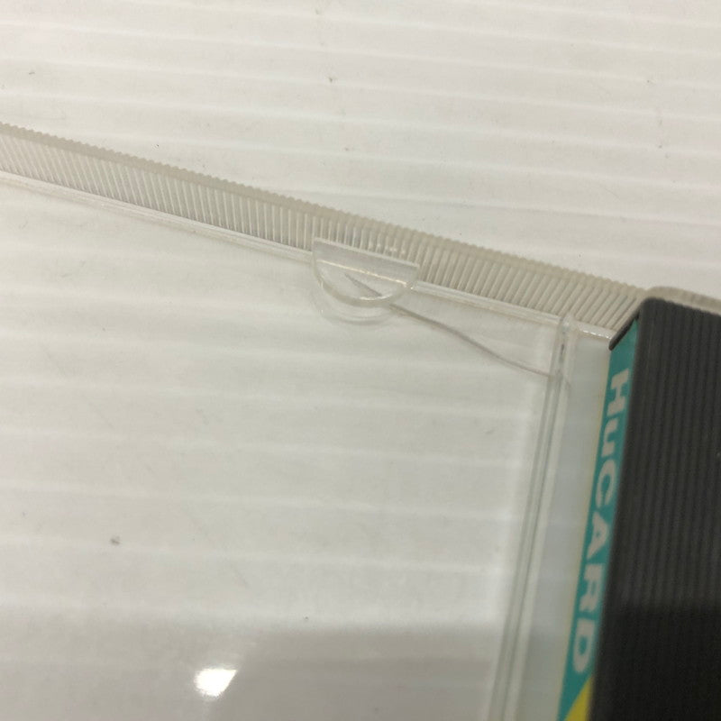 【中古品】 はなたーかだか!? PCエンジンソフト 023-260830-ns-20-teih 万代Net店