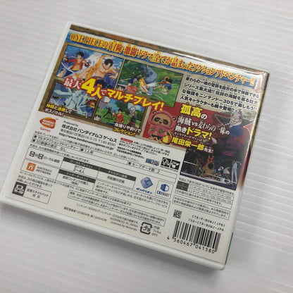 【中古品】 Nintendo 3DS LL ﾜﾝﾋﾟｰｽ ｱﾝﾘﾐﾃｯﾄﾞﾜｰﾙﾄﾞR ｱﾄﾞﾍﾞﾝﾁｬｰﾊﾟｯｸ ﾁｮｯﾊﾟｰﾋﾟﾝｸver 023-260831-ns-01-teih 万代Net店
