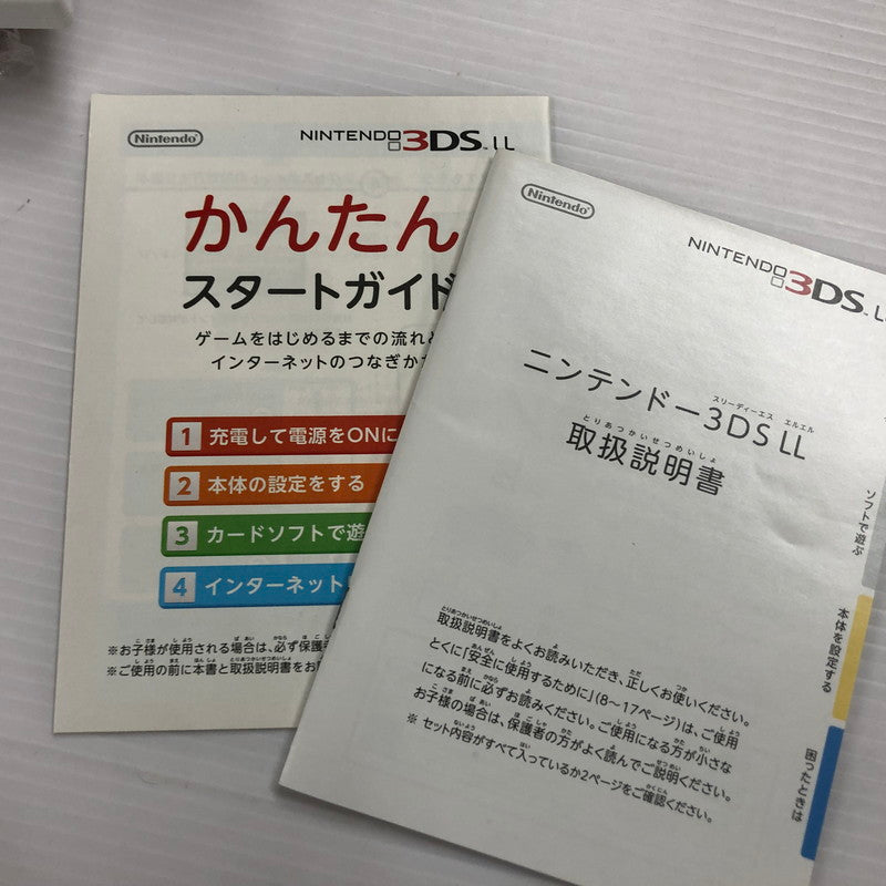 【中古品】 Nintendo 3DS LL ﾜﾝﾋﾟｰｽ ｱﾝﾘﾐﾃｯﾄﾞﾜｰﾙﾄﾞR ｱﾄﾞﾍﾞﾝﾁｬｰﾊﾟｯｸ ﾁｮｯﾊﾟｰﾋﾟﾝｸver 023-260831-ns-01-teih 万代Net店