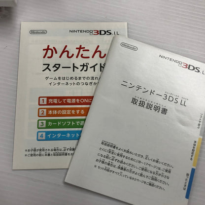 【中古品】 Nintendo 3DS LL ﾜﾝﾋﾟｰｽ ｱﾝﾘﾐﾃｯﾄﾞﾜｰﾙﾄﾞR ｱﾄﾞﾍﾞﾝﾁｬｰﾊﾟｯｸ ﾁｮｯﾊﾟｰﾋﾟﾝｸver 023-260831-ns-01-teih 万代Net店
