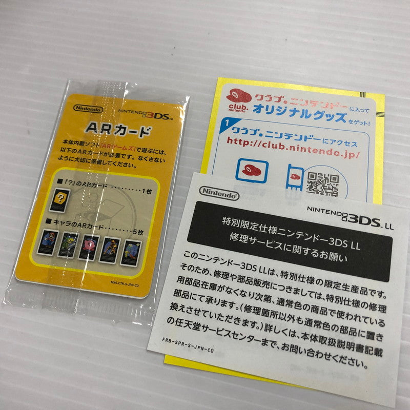 【中古品】 Nintendo 3DS LL ﾜﾝﾋﾟｰｽ ｱﾝﾘﾐﾃｯﾄﾞﾜｰﾙﾄﾞR ｱﾄﾞﾍﾞﾝﾁｬｰﾊﾟｯｸ ﾁｮｯﾊﾟｰﾋﾟﾝｸver 023-260831-ns-01-teih 万代Net店