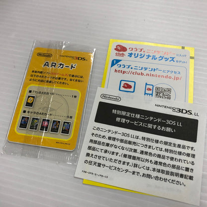 【中古品】 Nintendo 3DS LL ﾜﾝﾋﾟｰｽ ｱﾝﾘﾐﾃｯﾄﾞﾜｰﾙﾄﾞR ｱﾄﾞﾍﾞﾝﾁｬｰﾊﾟｯｸ ﾁｮｯﾊﾟｰﾋﾟﾝｸver 023-260831-ns-01-teih 万代Net店