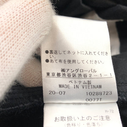 【中古品】【メンズ】 MHL マーガレットハウエル WOOL COTTON PANTS 596-0240509 ウールコットンパンツ ボトムス 151-260920-hn-06-fur サイズ：M カラー：ブラック 万代Net店