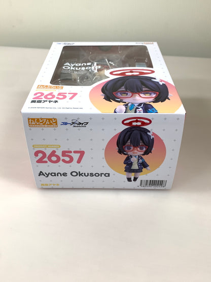 【中古美品】 ねんどろいど ブルーアーカイブ Blue Archive 奥空アヤネ フィギュア 053-260130-zi-02-min 万代Net店