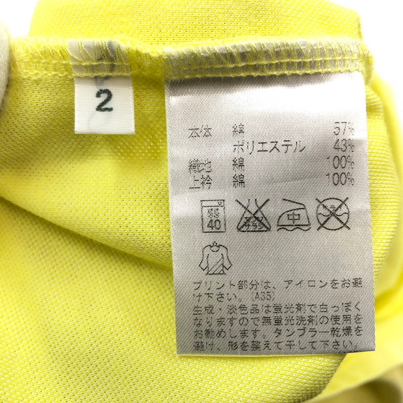 【現状渡し品】【メンズ】 Arnold Palmer アーノルドパーマー 半袖ポロシャツ トップス 147-251101-hn-08-fur サイズ：2 カラー：イエロー系 万代Net店