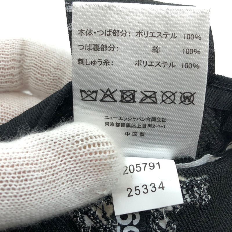 【中古品】【メンズ/レディース】 NEWERA ニューエラ 59FIFTY YEAR OF THE HORSE BB CAP ベースボールキャップ 帽子 185-260920-hn-07-fur サイズ：7 5/8(60.6cm) カラー：ブラック 万代Net店