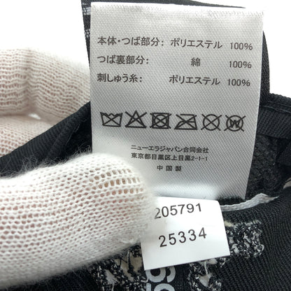 【中古品】【メンズ/レディース】 NEWERA ニューエラ 59FIFTY YEAR OF THE HORSE BB CAP ベースボールキャップ 帽子 185-260920-hn-07-fur サイズ：7 5/8(60.6cm) カラー：ブラック 万代Net店