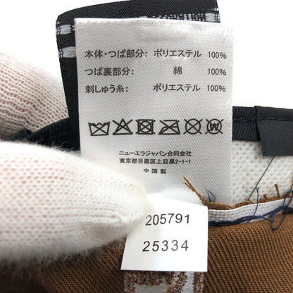 【中古品】【メンズ/レディース】 NEWERA ニューエラ 59FIFTY YEAR OF THE HORSE BB CAP ベースボールキャップ 帽子 185-260920-hn-08-fur サイズ：7 1/2(59.6cm) カラー：ブラウン 万代Net店