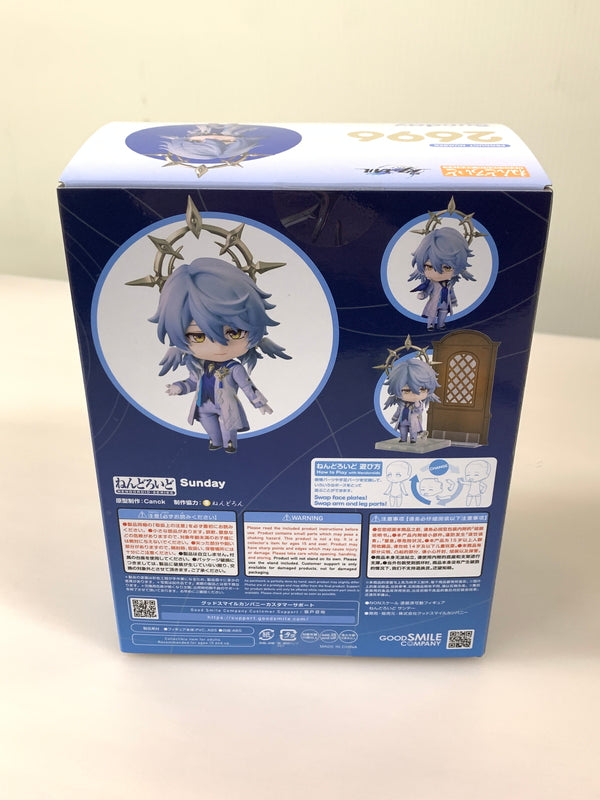 【未使用品】 ねんどろいど スターレイル サンデー 2696 フィギュア 053-260130-zi-06-min 万代Net店