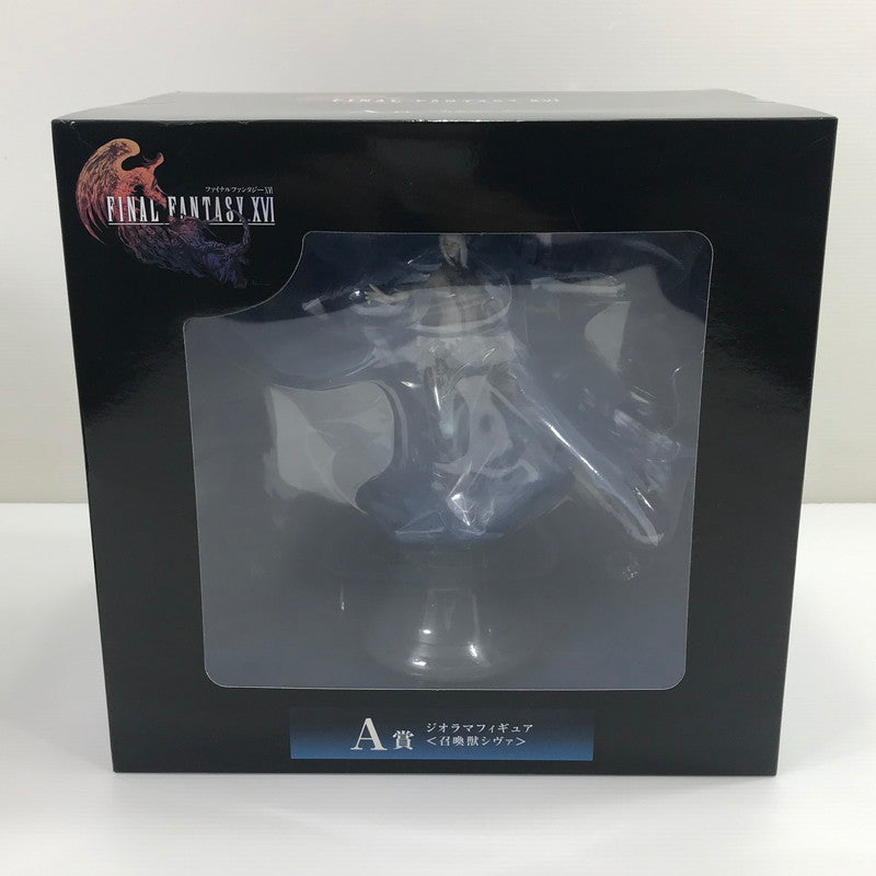 【中古美品】 FINAL FANTASY XVI 発売記念くじ ジオラマフィギュア A賞 〈召喚獣シヴァ〉LAST賞 ＜召喚獣シヴァ＞ シルバーver. 2体セット 未開封 箱イタミあり 052-260721-ti-07-tag 万代Net店